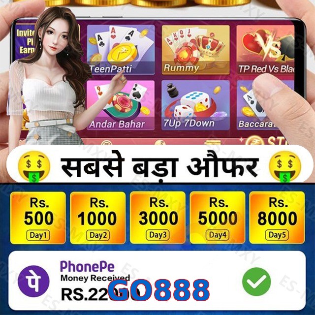 GO888