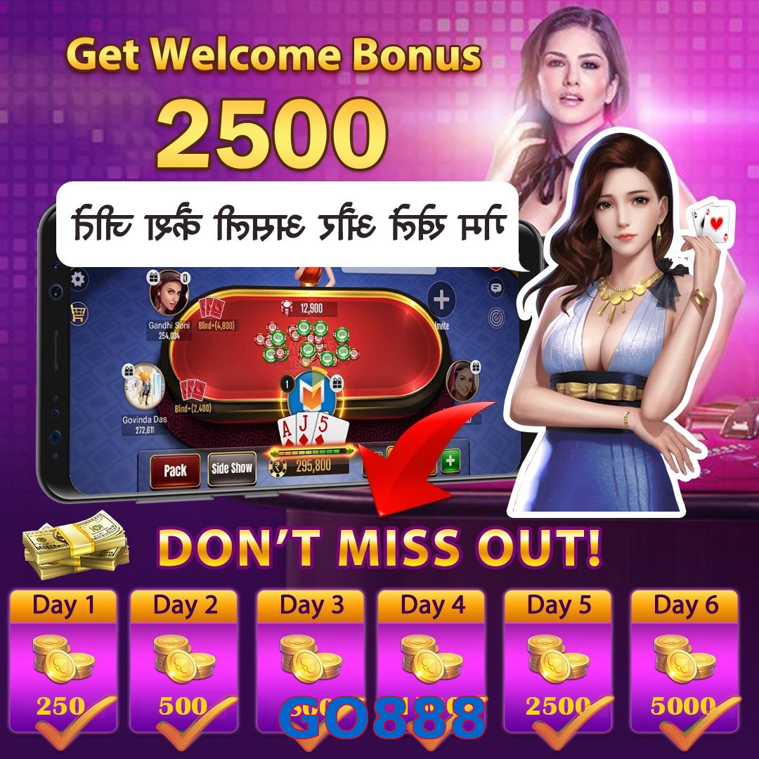 GO888